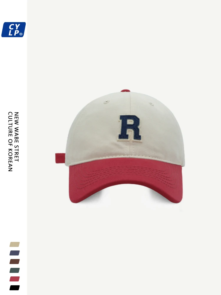 Letter Cloth Label Color Matching Baseball Cap Korean Street Fashion Peaked Cap Face-Showing Small Hat Children