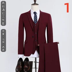 X078 Spring and Autumn Suit Three-piece Men's Business Professional Formal Suit Small Suit Korean Slim Fit Best Man Groom Weddin