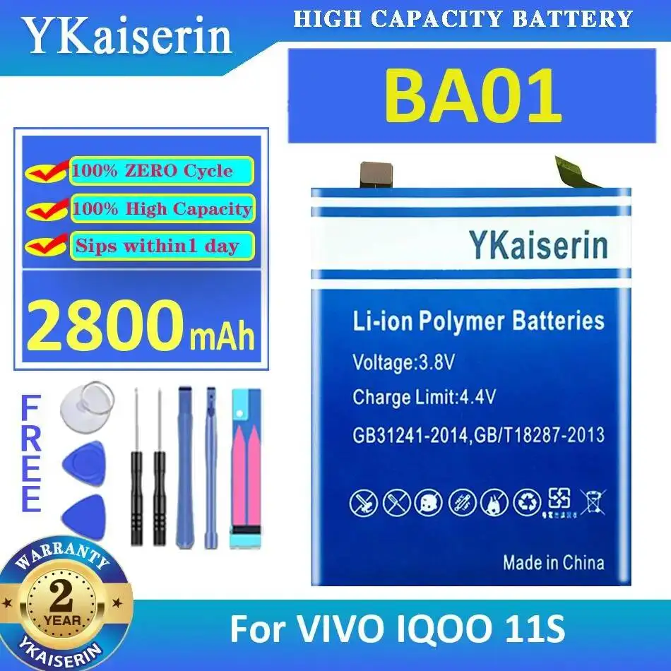 

Высокоэффективный аккумулятор BA01 2800 мАч для мобильного телефона Vivo Iqoo 11S