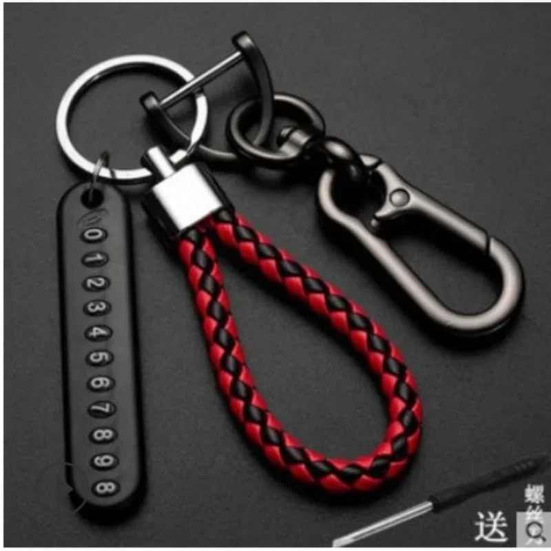 

Car keychain anti loss license plate mobile phone digital braided rope creative keychain men's and women's 8-shaped buckle