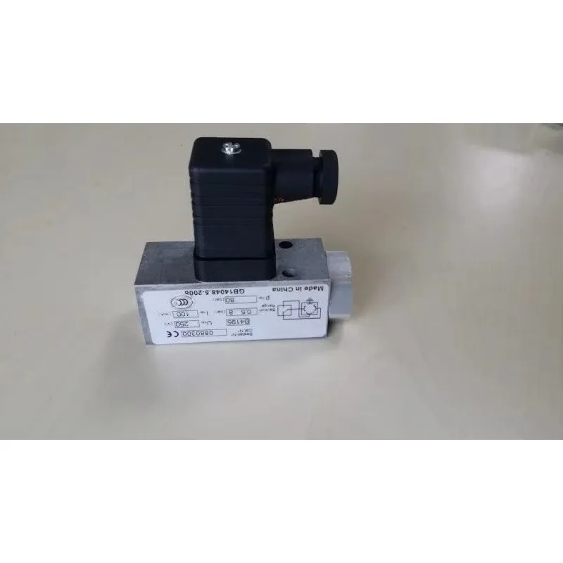 1PCS Pneumatic Pressure Switch 0880300, 0880200 0880400, High & Low Pressure Protection Switch For Air System