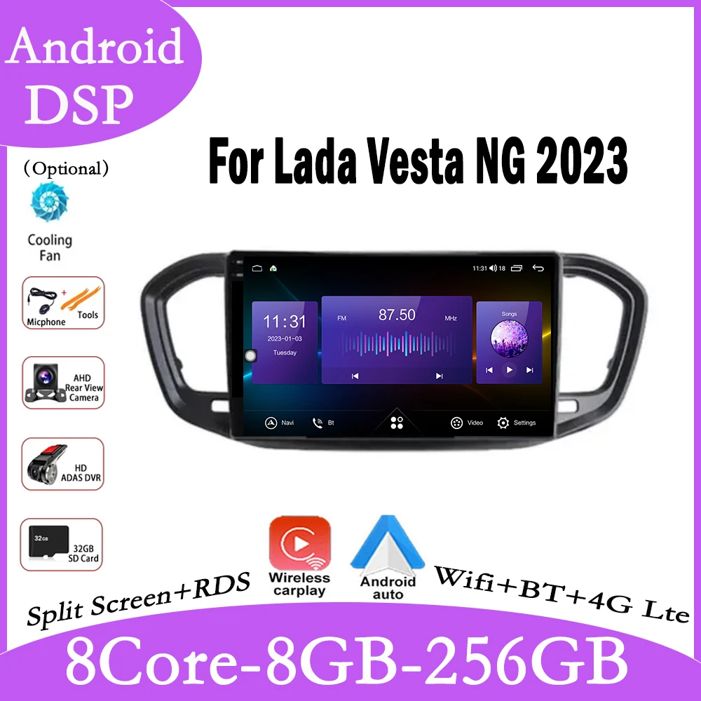 

9 Inch DSP Android 14 For Lada Vesta NG 2023 Car Radio Multimedia Video Player GPS Navigation Carplay Wifi BT 4G Lte Head Unit