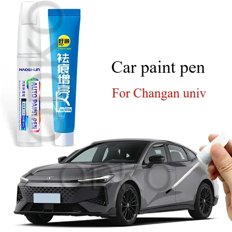 For Changan Univ Paint Pen Glare Gray Atomic Gray, Moonlight White Uni-v Modified