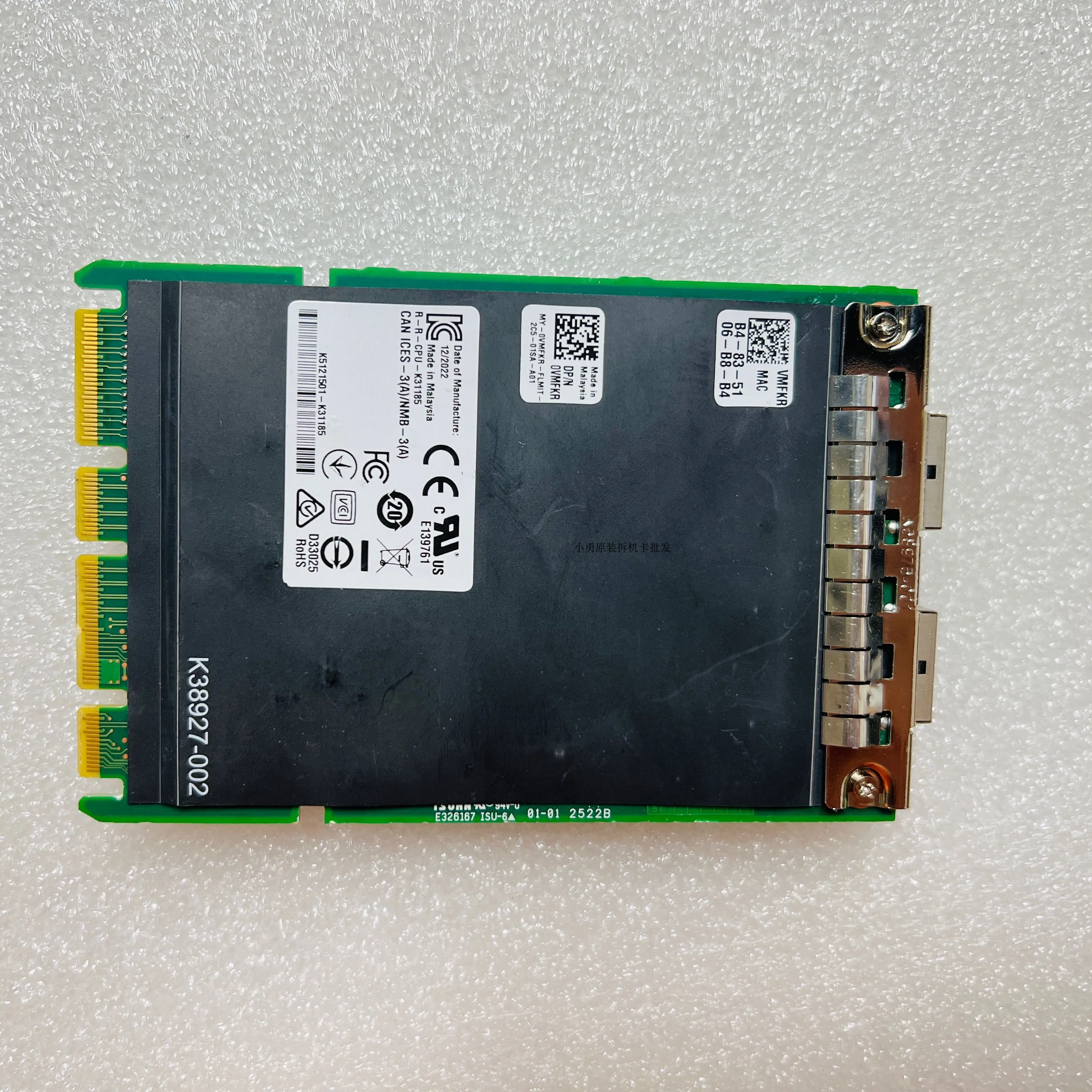 

VMFKR For DELL X710-T2L OCP 3.0 NIC 10GBE BASE-T 0VMFKR Ten Gigabit Dual-port Electrical Net-work Adapter