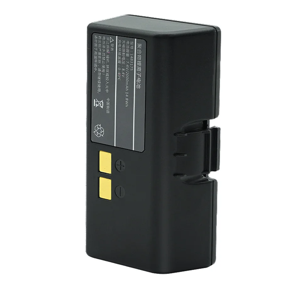 7.4V 2600mAh Li-ion Replacement Battery PBP-R300 Fit Bixolon SPP-R300 SPP-R400 SPP-R410 Handheld Receipt Label Printer Battery