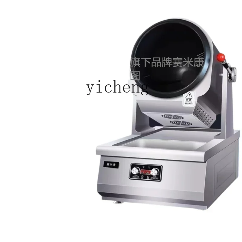 Tqh Automatic Automatic Cooker Electromagnetic Roller Machine for Frying Fast Food Chain Canteen Kitchen Equipment