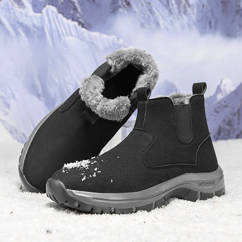 

Men's Snow Boots Comfortable Outdoor Casual Winter Boots with Short Plush Winter Warm Men's Boots Comfortable Men's Shoes