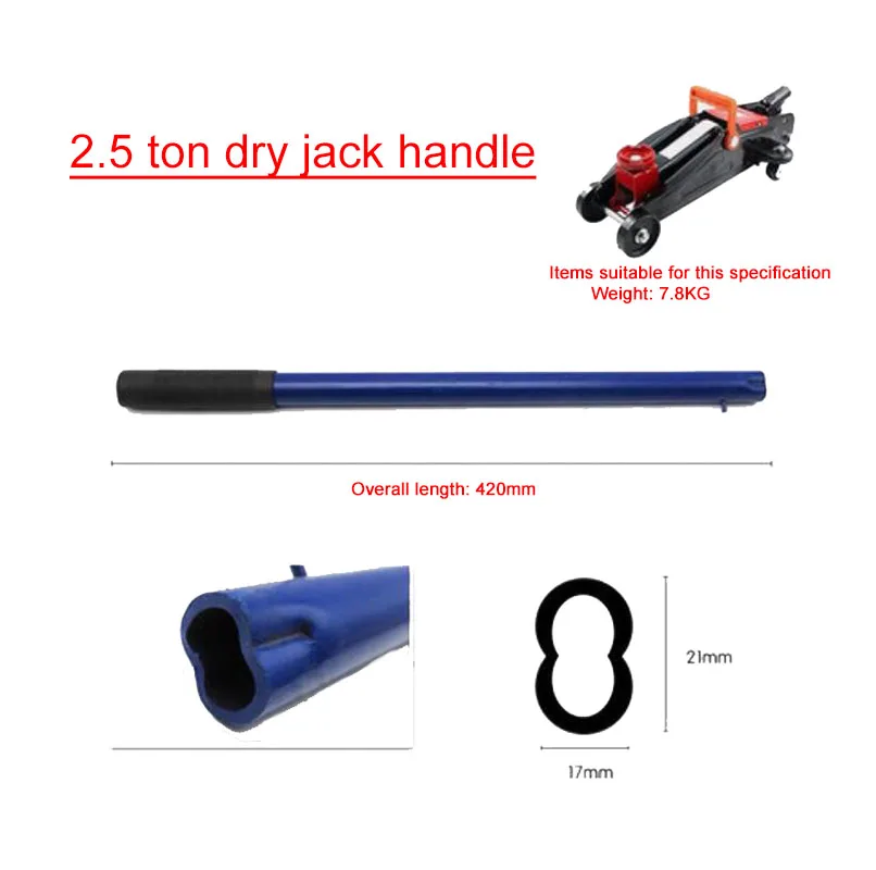 NEW 2T/ 2.5T Jack Fitting Trolley Profile Lift Heavy Hydraulic Jack Handle Auto Repair Tool Accessories