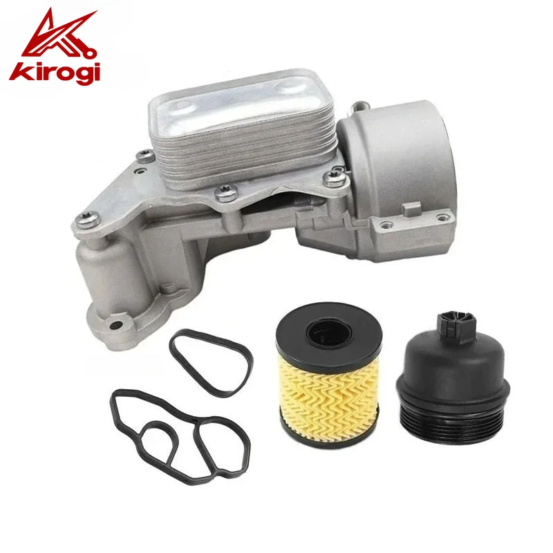 11427552687 Engine … - image