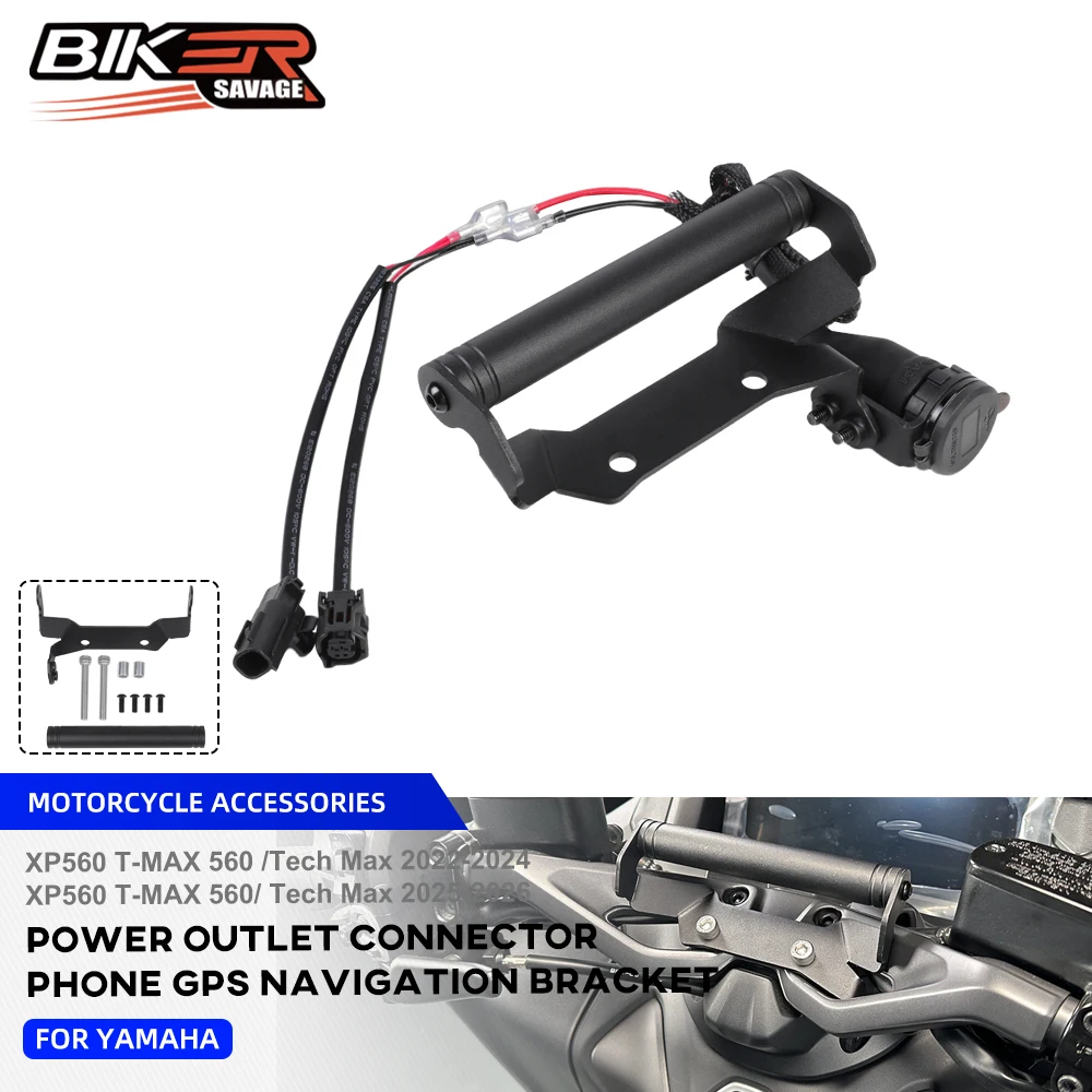 

XP560 Dash Stabilizer Anti Vibration Bracket For Yamaha T-MAX 560 /Tech Max 560/ Tech Max Auxiliary 12V Outlet Power Connector