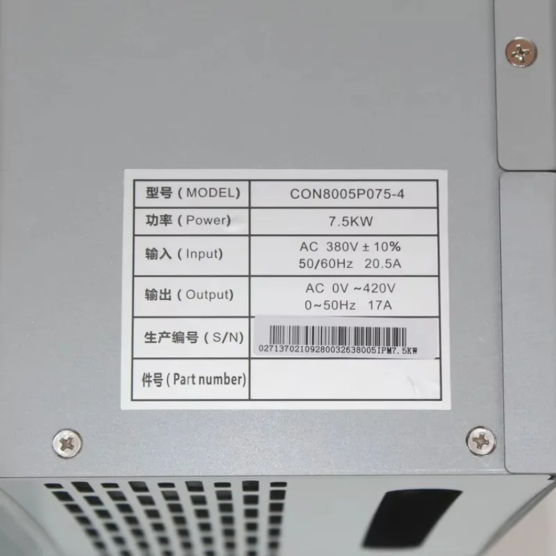 Elevator Equipment CON8005P150-4 CON8005P075-4 Integrated Inverter XAA622BL2 Lift Parts