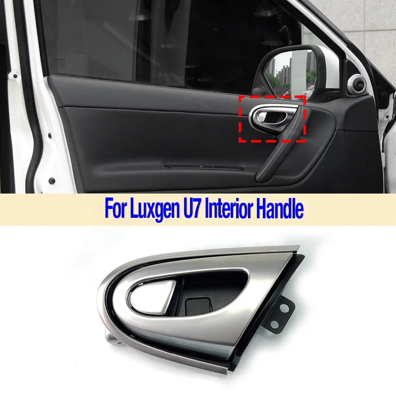 Caqpx For Luxgen U7…