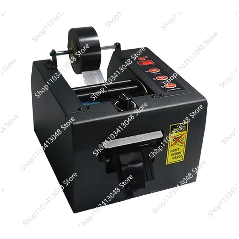 

Automatic Adhesive Tape Cutting Machine Cloth Adhesive Tape Cutting Machine