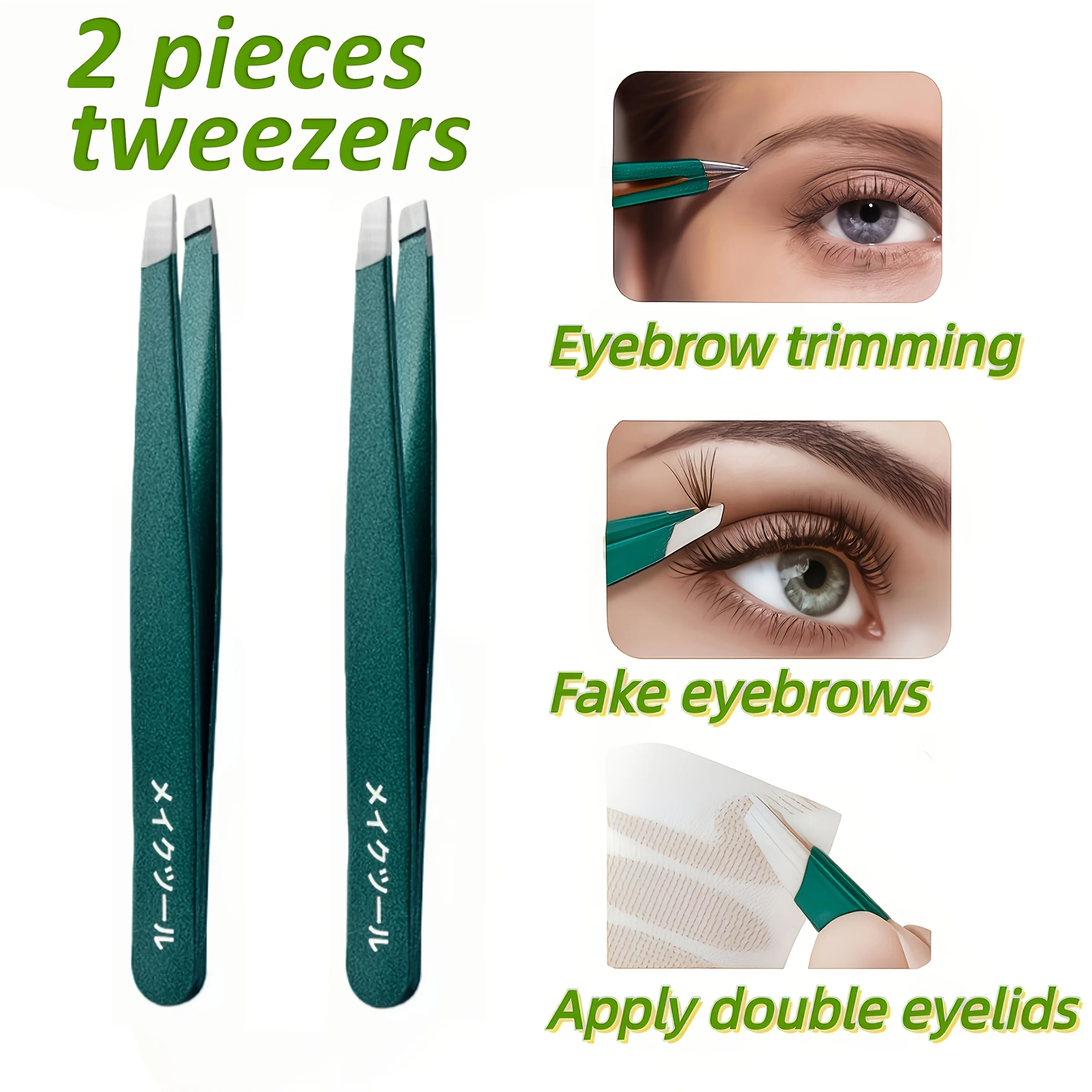 Thumbnail 2 - #86 Compare False Eyelash Removers Before You Buy