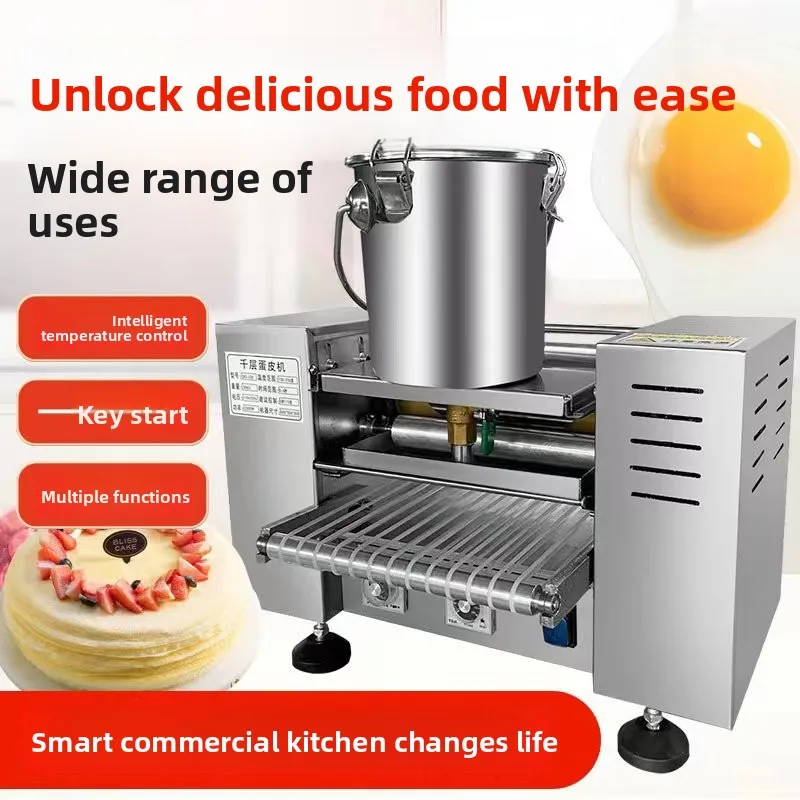 Melaleuca cake crust machine, commercial egg crust machine, multi-functional towel roll, spring cake machine