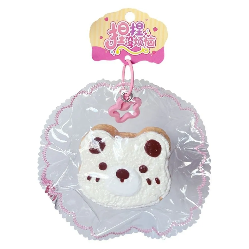 Little Bear Toast Squeeze Keychain Slow Rising Slow Rebound Squeeze Pendant Food-Grade Silicone Super Soft Squishy Keychain