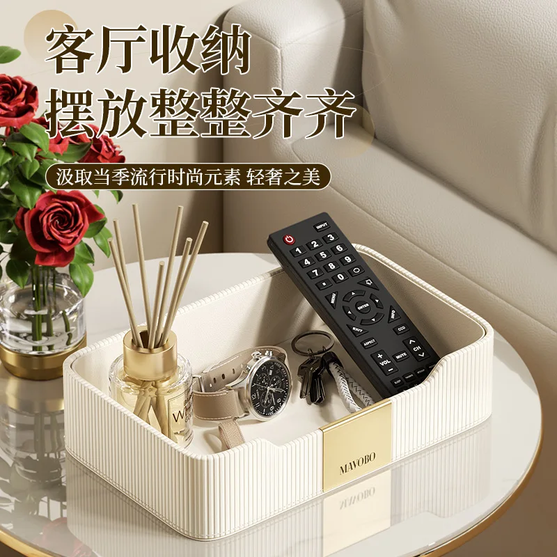 Leather Storage Box，High-end Storage Box ，Striped Storage Box，Roman Column-style Storage Box，Entryway Storage Box，Tray