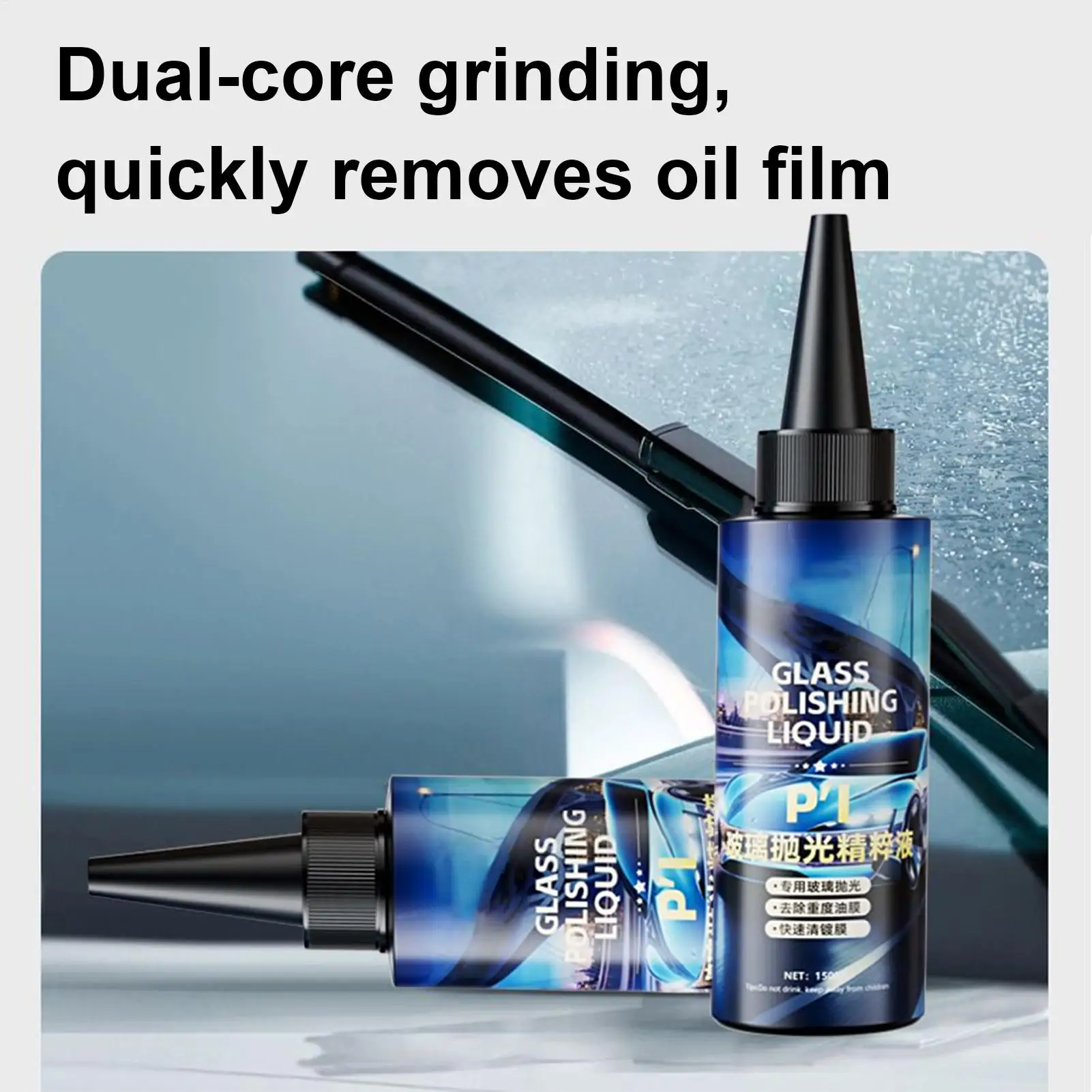 150ml Car Glass Oil Film Remover Automotive Polishing Compound, for Headlight Rearview Tire Furniture Marine RV Cleaning tool