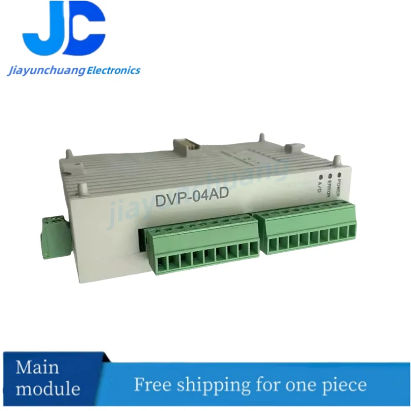 DVP04ADS DVP04AD-S New original S Series PLC Analog I/O Module AI4 PLC in stock