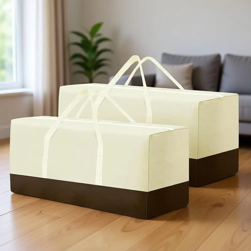 

Extra Large Outdoor Waterproof Cushion Storage Bag, 68x30x20 with Handles, Beige