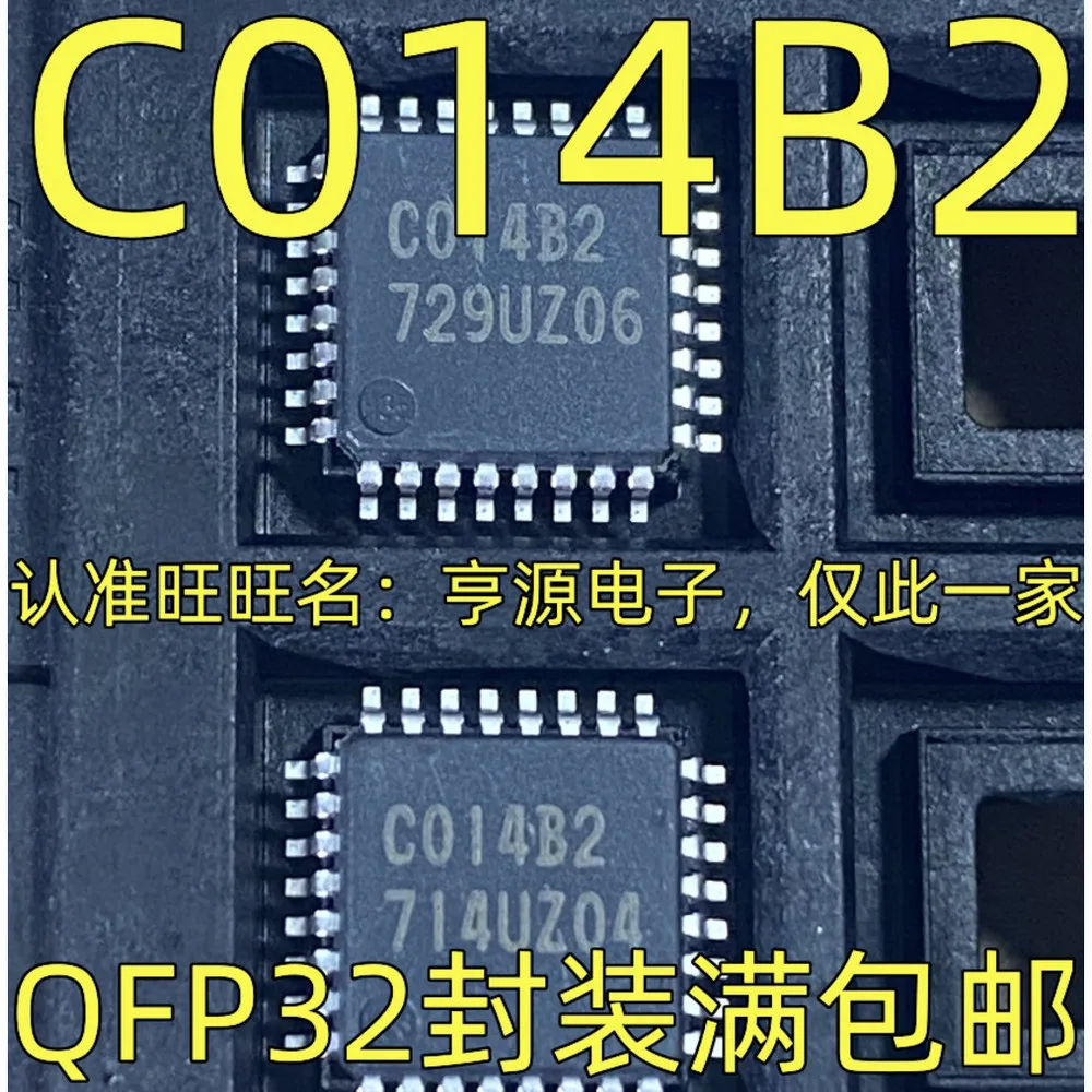 

R7F0C014B2DFP-C # AA0 C014B2 Силовое реле в наличии