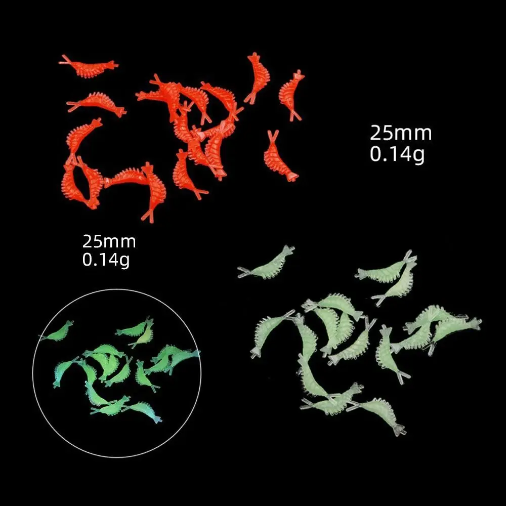 2025 25/30/36/40 مللي متر إغراء الطعم مضيئة لينة المطاط لينة الطعم noctilucent الحيوية ليلة ضوء الروبيان توهج في الظلام #1