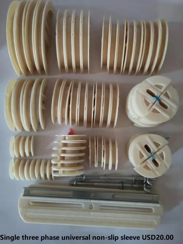 Automatic motor wire winding machine accessories, electric motor winding machine moulds,coil winding machine molds