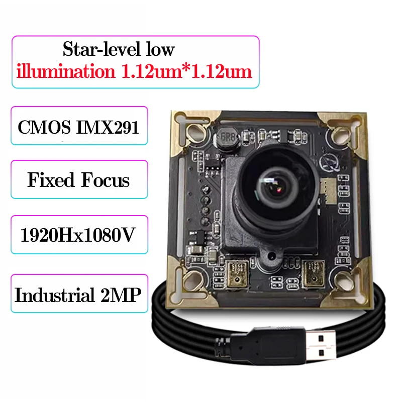 

Low Illumination CMOS IMX291 2MP 1920H×1080V No Distortion USB Camera Module Night Vision Plug And Play MJPG YUY2 H.264