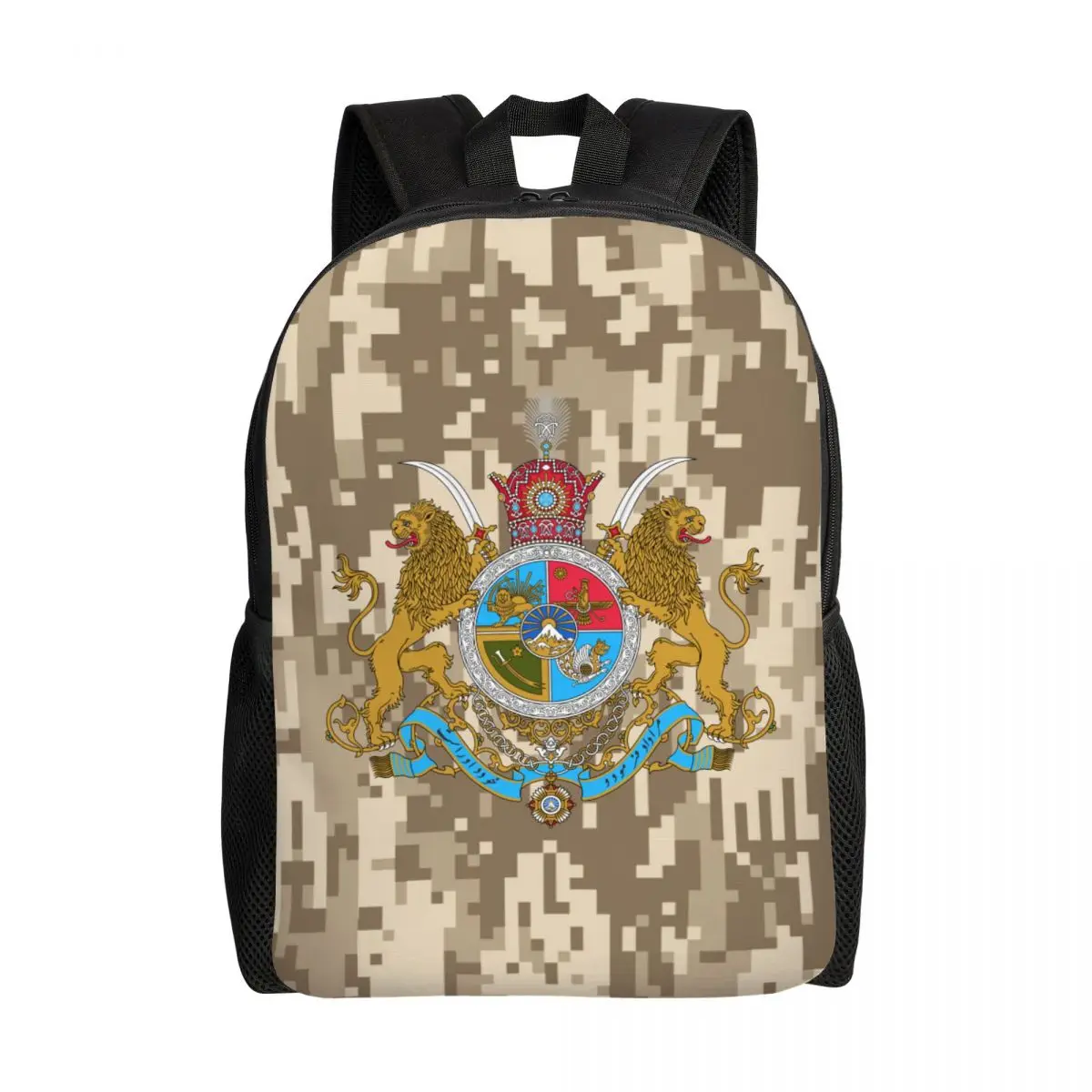 Imperial Coat Of Arms Of Iran Laptop Backpack Women Men Fashion Bookbag for College School Student Iranian Lion Bags