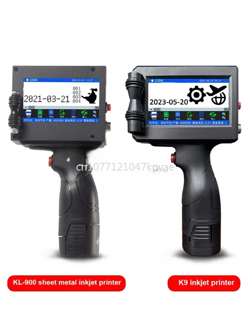 LOGO/Barcode/QR Code/Pattern Fully Automatic Date Printing Machine Smart Handheld Multilingual Inkjet Printer Expiry