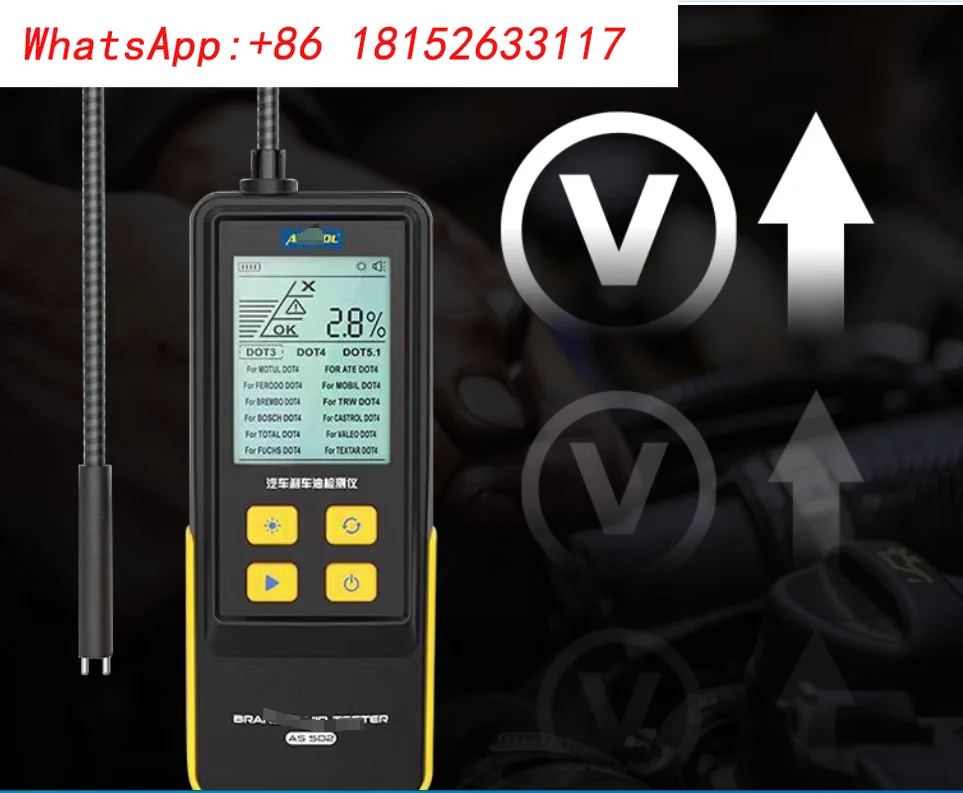 AS503 1 قطعة AS502 1 قطعة