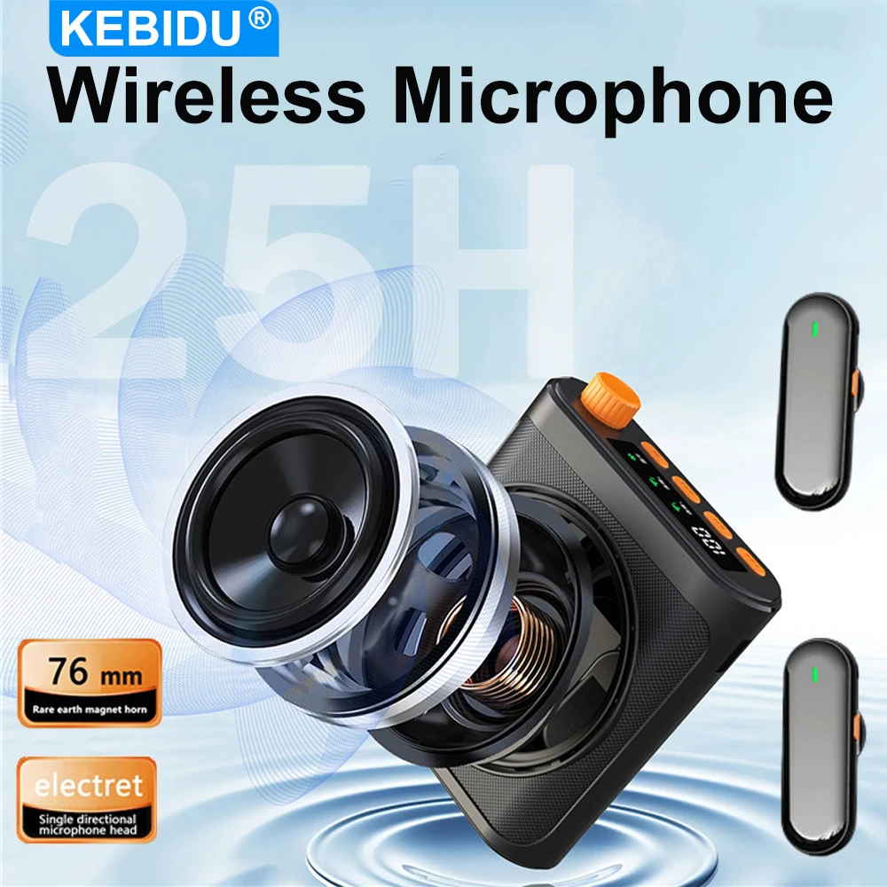 2.4G Wireless Voice…