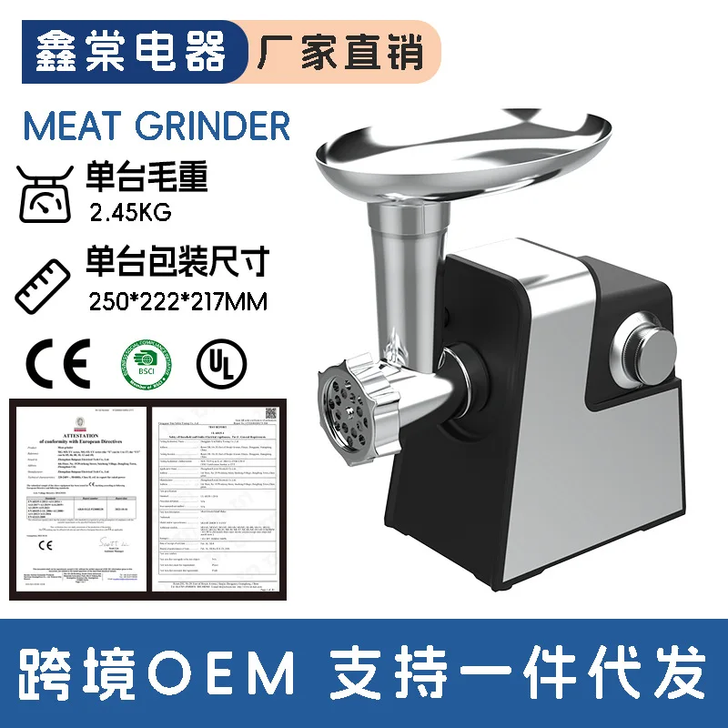 

Подходит для трансграничной специальной бытовой небольшой мясорубки из нержавеющей стали, электрическая многофункциональная сокицина для резки овощей