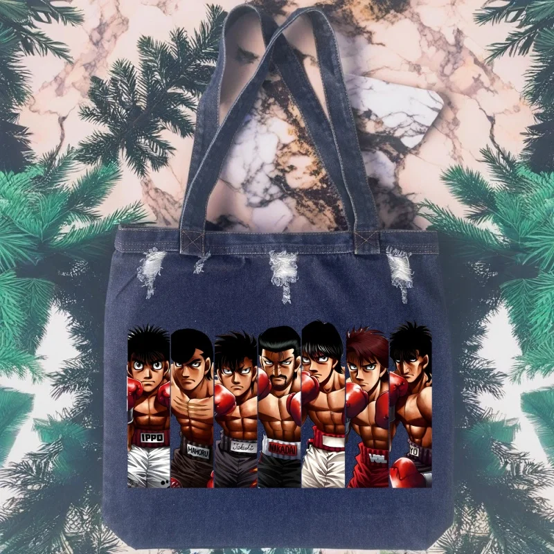 حقائب يد Hajime no Ippo للجنسين من قماش الدنيم ذات سعة كبيرة وخفيفة الوزن وحقائب كتف جينز متعددة الاستخدامات للسفر غير الرسمي