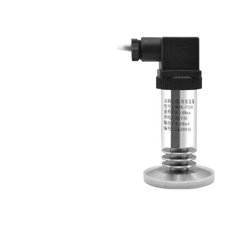 Diffused silicon high temperature pressure transmitter 4-20mA gas