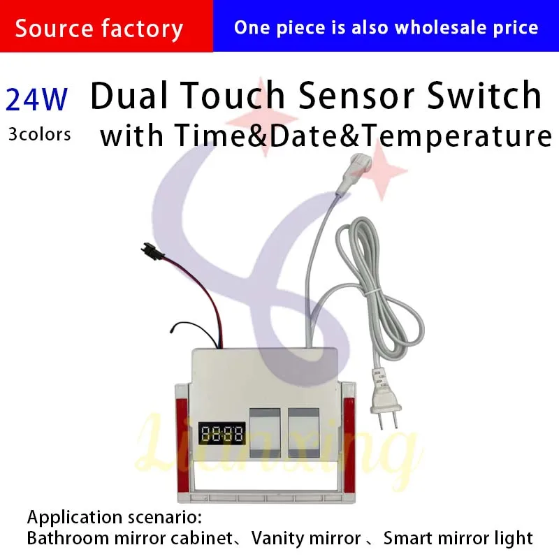 smart switch touch  Strip light controller  smart with anti fog LED dimmable smart  24W led driver switch mirror touch
