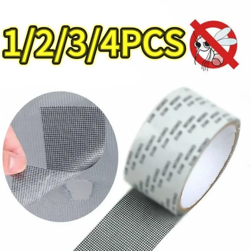 1-4PCS Window Screen Repair Tape Self Adhesive Mesh Tape Net Door Fix Patch Anti Insect Mosquito Mesh Broken Holes Repairing