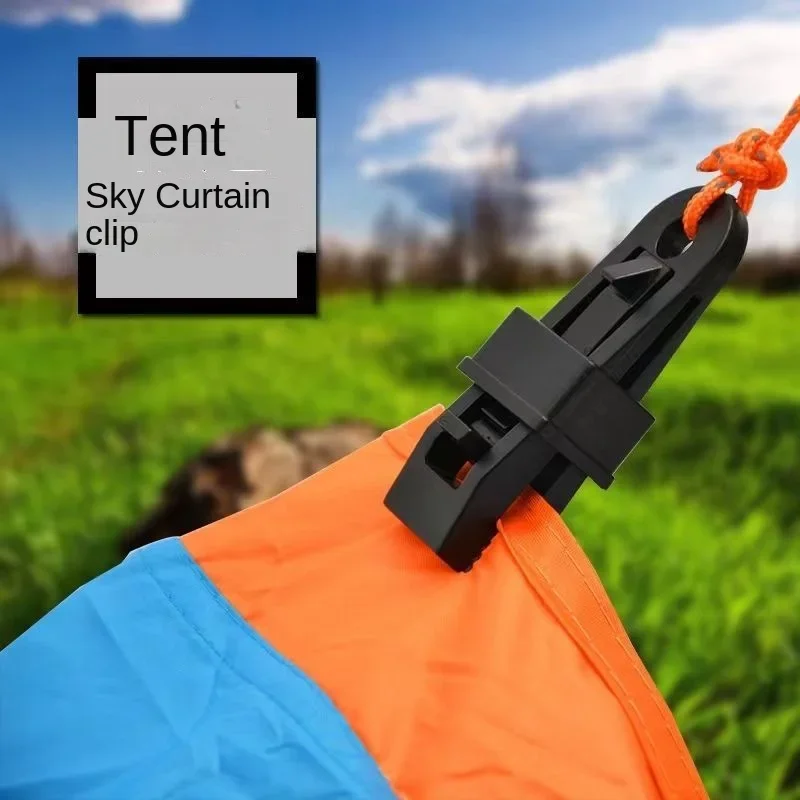 القماش المشمع مقاوم للماء القماش تثبيت كليب شبكة تظليل الملحقات المنزلية خيمة المظلة يندبروف مشبك ثابت متعدد الوظائف فوز