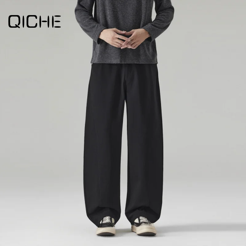QICHE 2026 New Men Old Money Style Wide Leg Trousers Autumn Luxury Drape Loose Versatile Casual Sports Long Pants