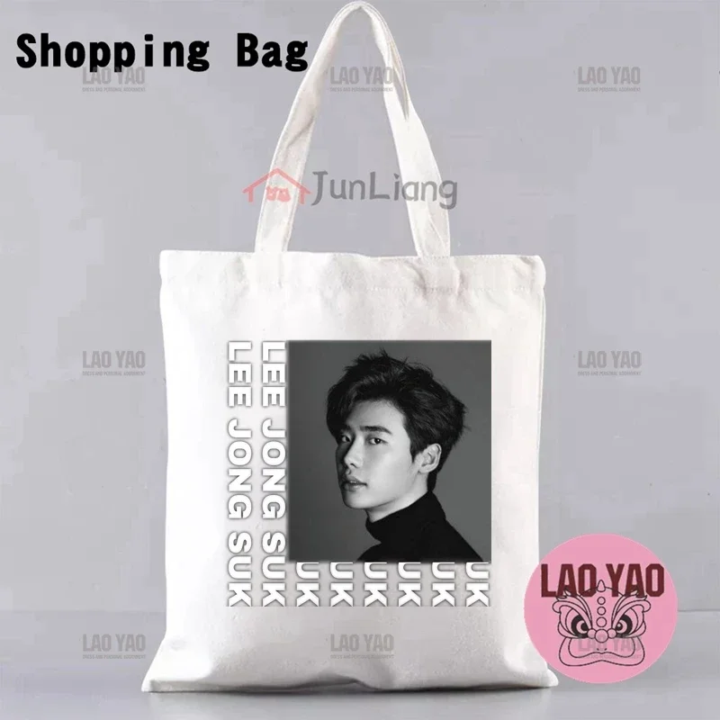 Lee Jong Suk University Bag donna Fans Gift Tote Bags for Women Totebag Shopper Shopping tela di stoffa estetica