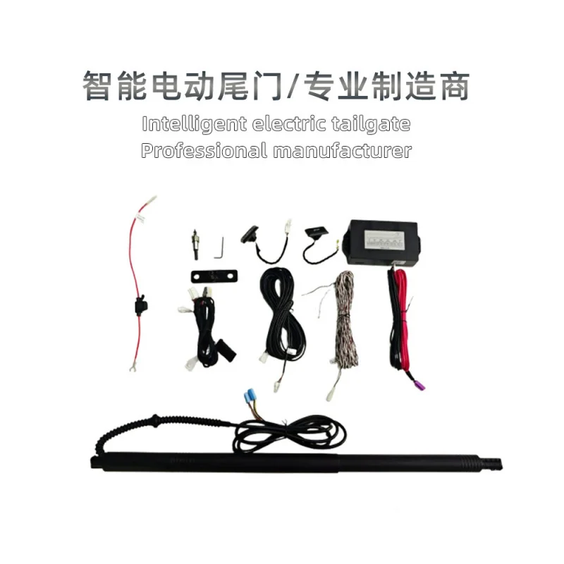 

Подходит для Tank 500: Электрическая задняя дверь с защитой от защемления (силовой подъемник)