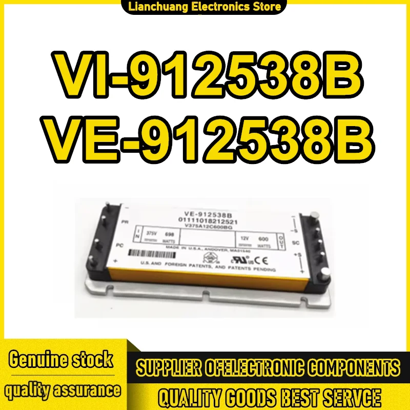 

VI-912538B VE-912538B New Original in stock