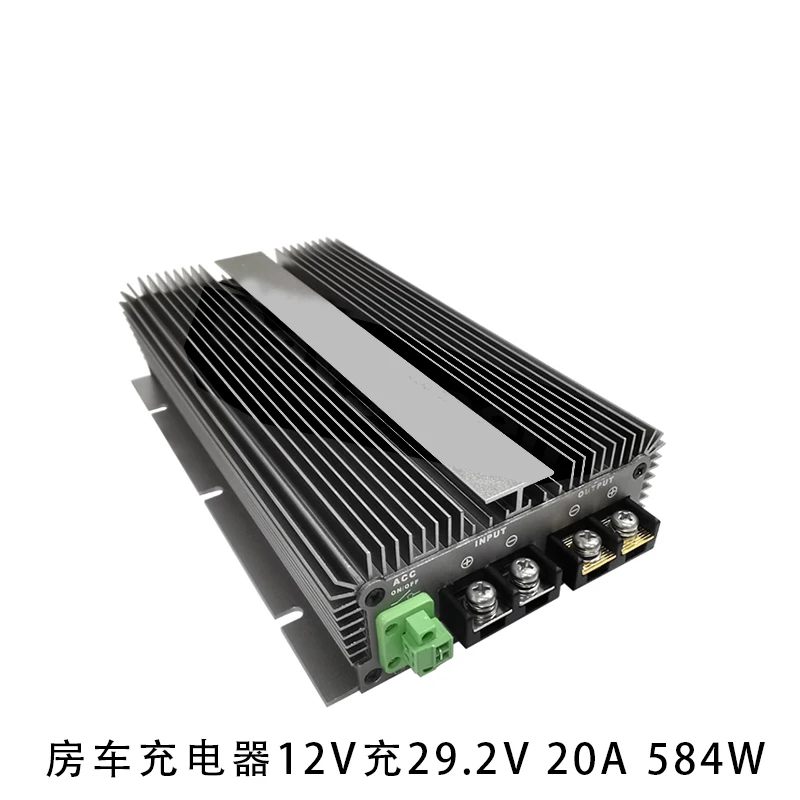 RV Battery Smart Driving Charger 12V 5.0A Single Output CE ROHS For Car Power Supply