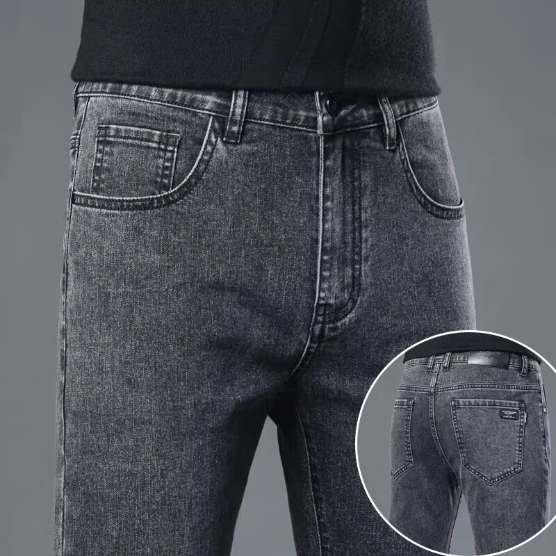 

Spring Fall Men's Stylish Versatile Denim Pants Basic Narrow Leg Hot Sale Trousers Comfortable Concise Solid Slim Fit Jeans Male