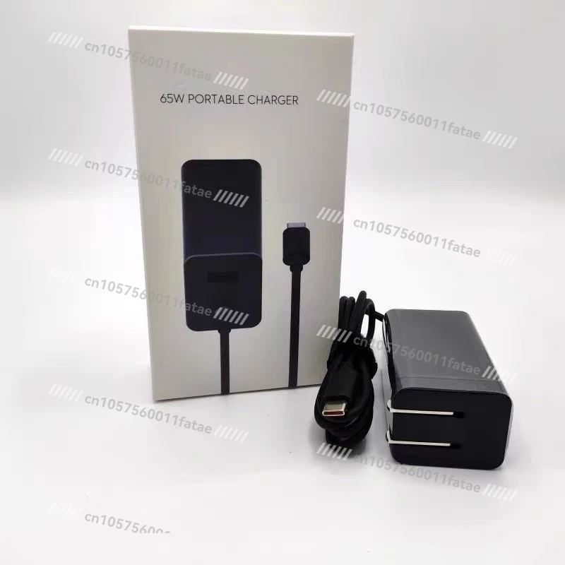 

Remote Control Charger T60T50T25T40T20P 65W Fast Charger