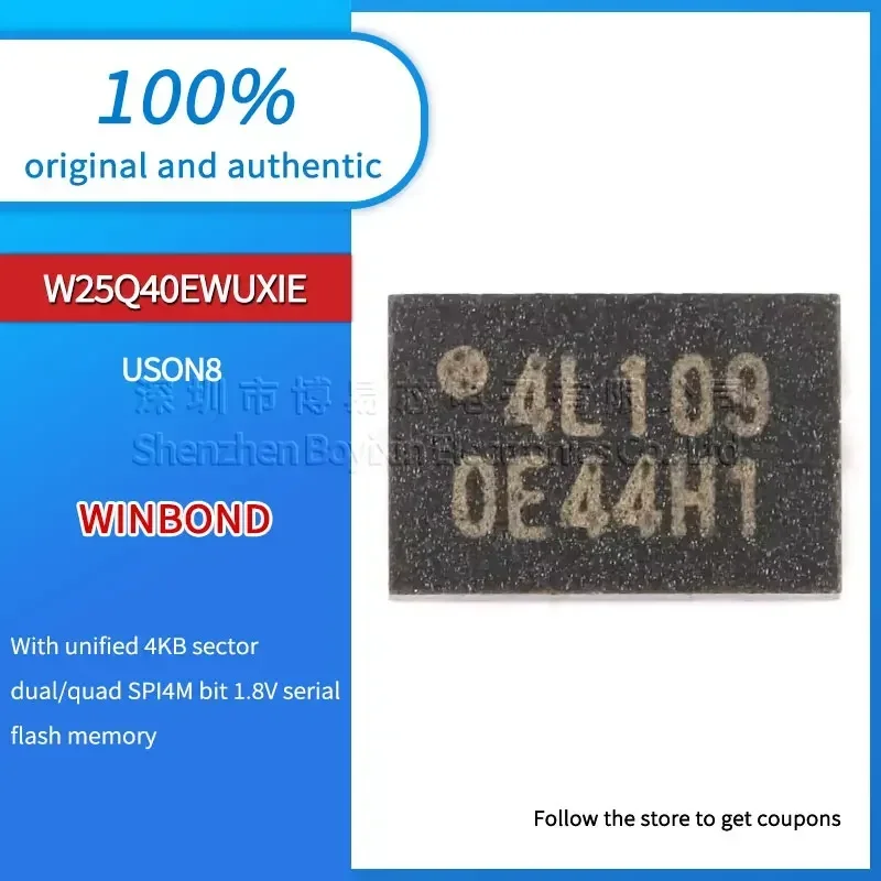 

W25Q40EWUXIE Black PC shell