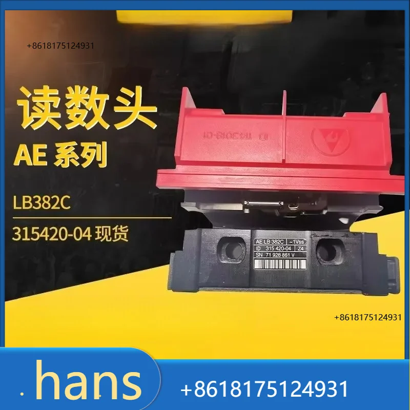 2026 Factory Direct Sales HEIDENHAIN Reading Head AE LB382C 315420-04