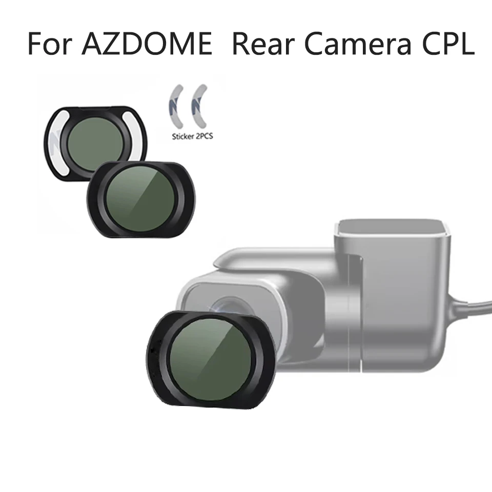 Для задней камеры AZDOME CPL-фильтр HD-объектив, защита от пыли, антибликовый фильтр CPL