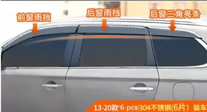 

Для Mitsubishi Outlander 2010 2011 2012, 2013 2014 2015 2016-2020, дефлектор бокового окна, дефлектор от солнца и дождя, всепогодный щиток