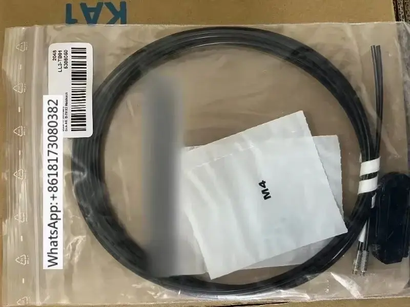 

Brand new German original fiber optic cable LL3-TB01 LL3-DB01